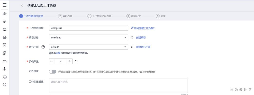 1587041795933085875.png image.png