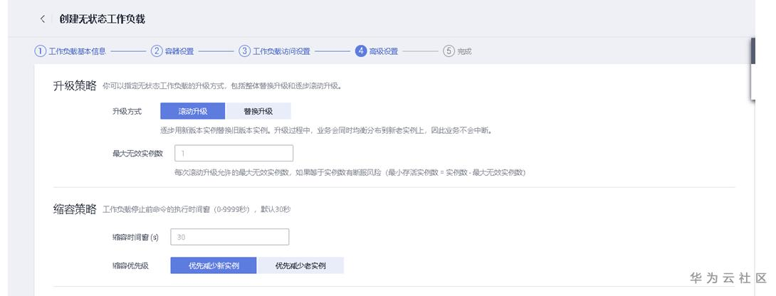 1587041856485036341.png image.png