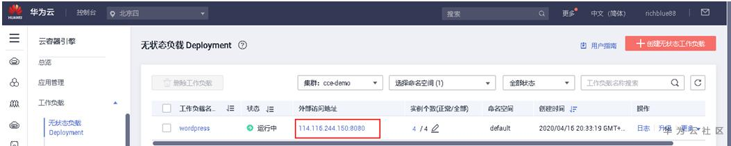 1587041911790056552.png image.png