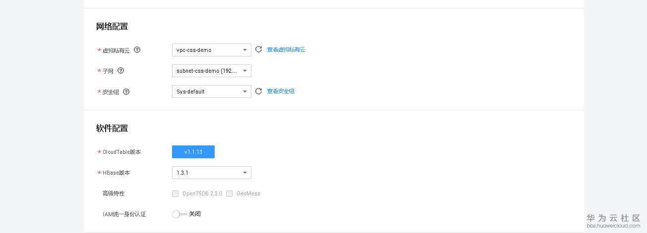 1543990627605064.png 图片.png