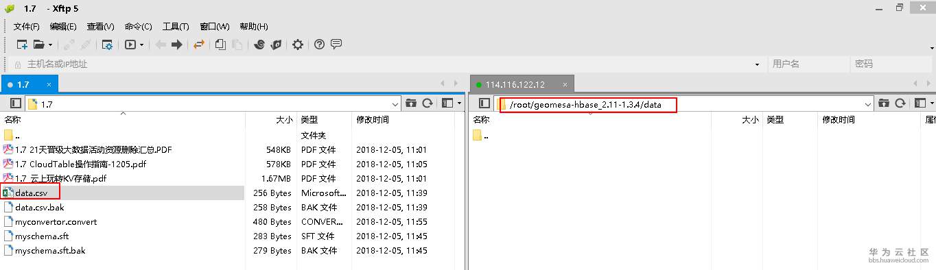 1543992999517600.png 图片.png