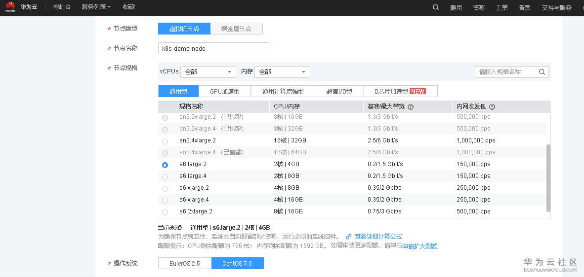 1575985633469214.png image.png