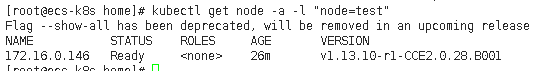 1575987624896894.png image.png