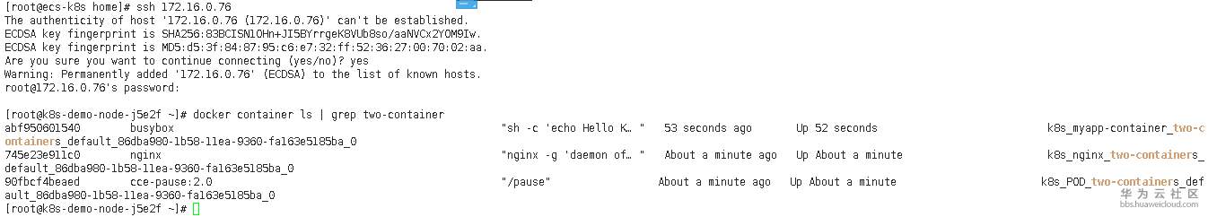 1575987850658569.png image.png