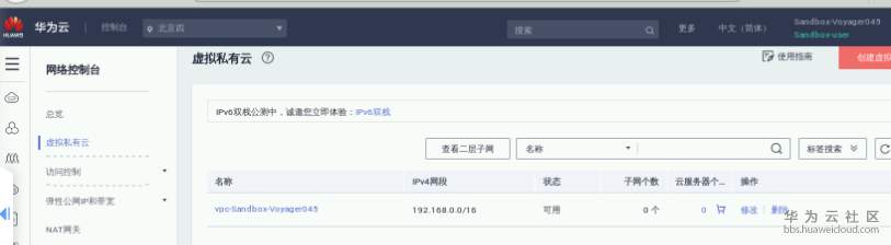 1583672011997984.png image.png