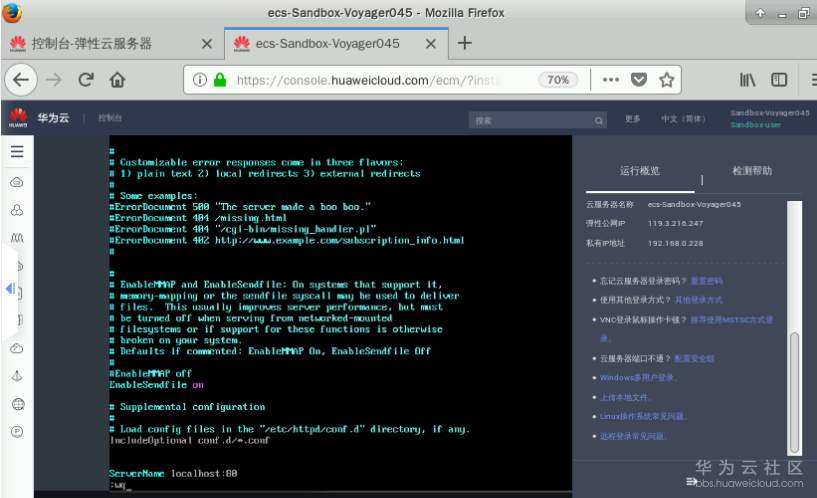 1583672659685153.png image.png