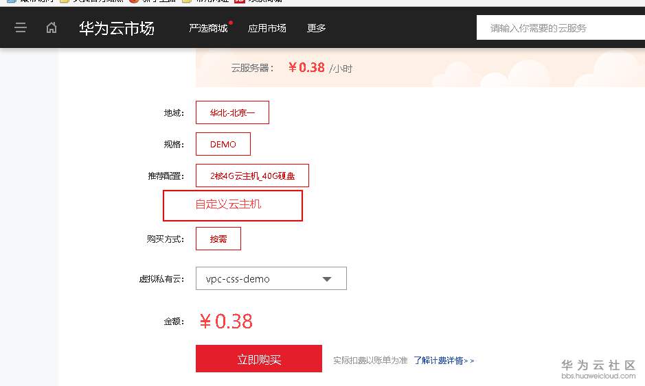 1544099066285039.png 图片.png