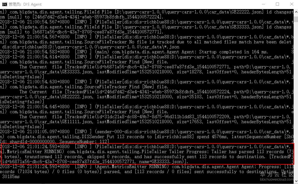 1544101318655552.png 图片.png