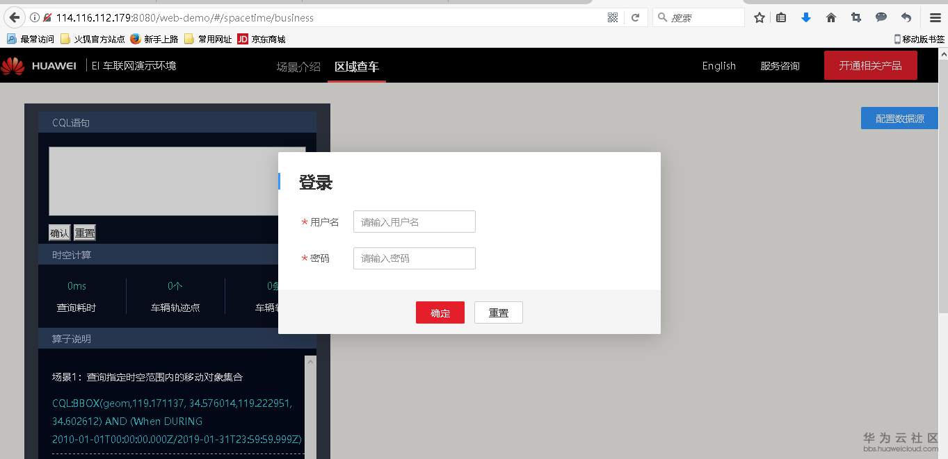 1544101480130830.png 图片.png