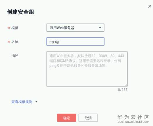 1583668402467476.png image.png