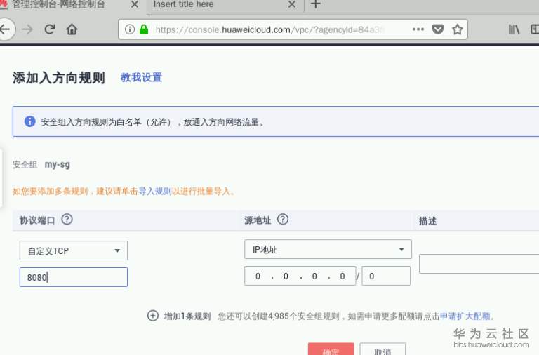 1583668462619882.png image.png