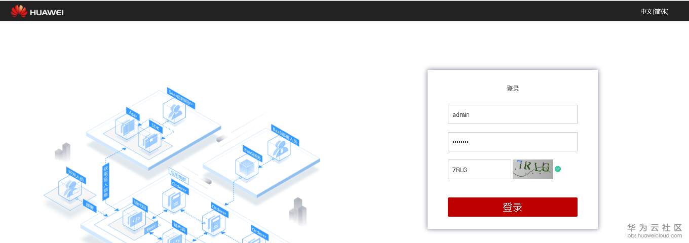 1576295670291259.png image.png