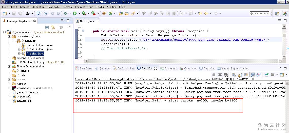 1576297453890614.png image.png