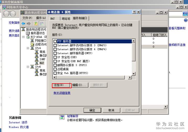 1542204583886561.png 图片.png