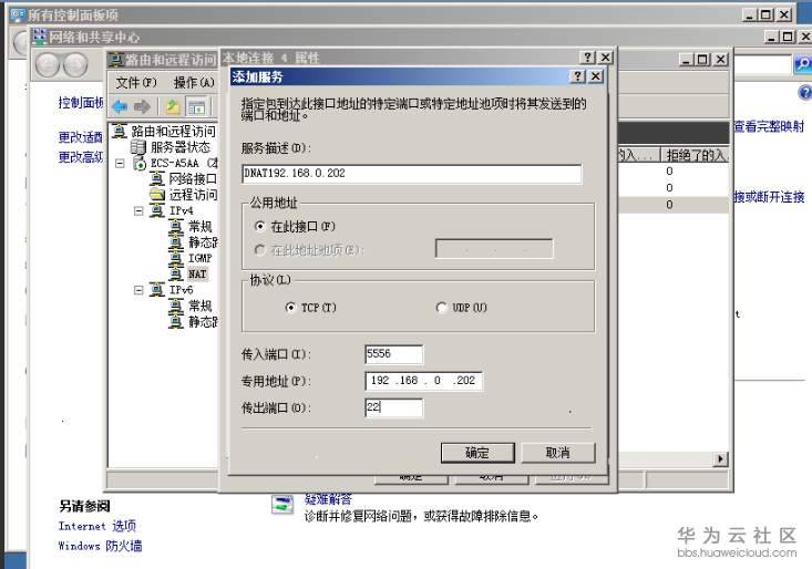 1542204900780040.png 图片.png
