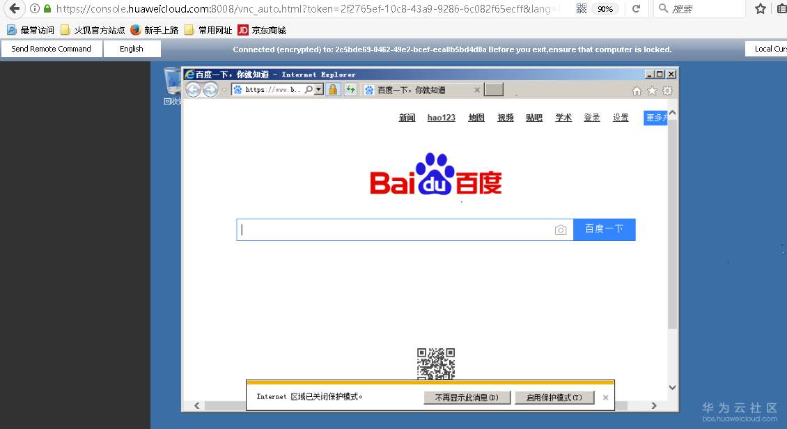 图片.png