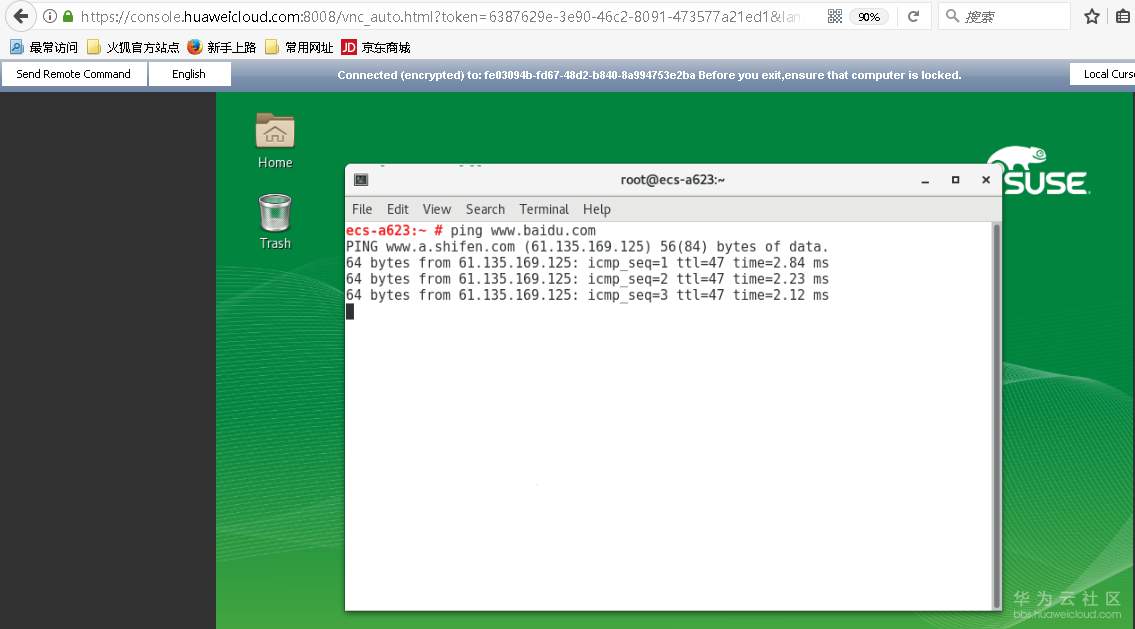 1542114752231361.png 图片.png