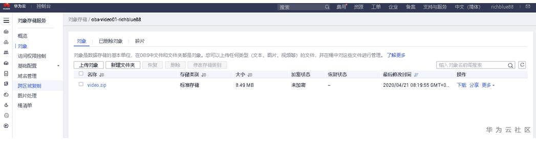 1591417363236098477.png image.png