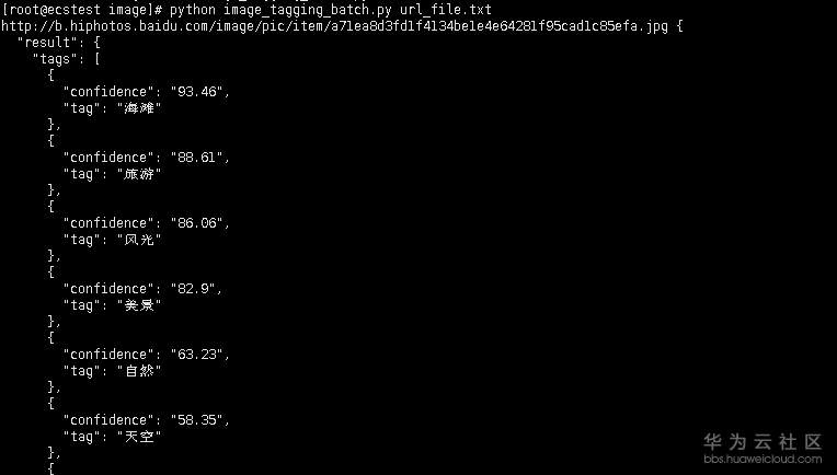 1540095347349545.png 6ead0ffdfe57f0c7781aade3bcfd855.png