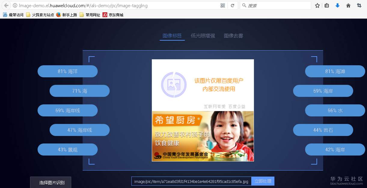 1540095581785810.png 35889d1daafb6287e3ed4da00a8926b.png