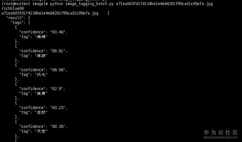 1540095542222121.png c4980cd5fe28d3b12d4890912ee4cd1.png