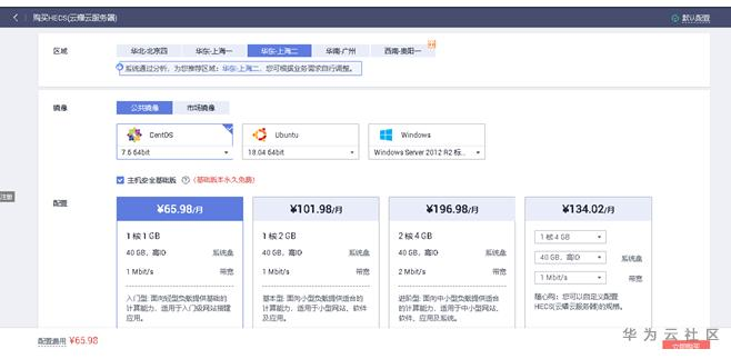 1587785274167019828.png image.png