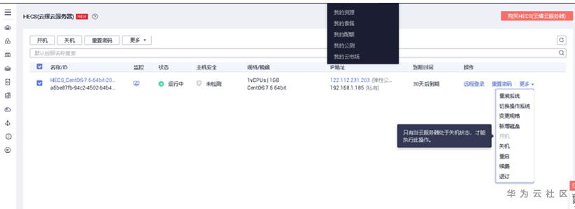 1587785394965024746.png image.png