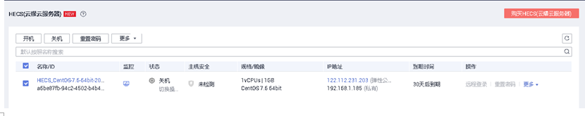 1587785464855096829.png image.png