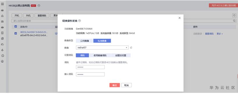 1587785451661040384.png image.png