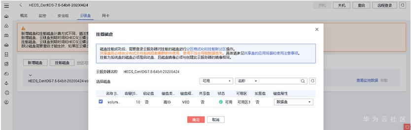 1587785599877014372.png image.png