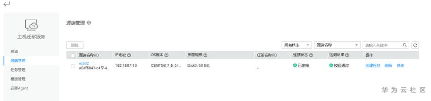 1587785804635036832.png image.png