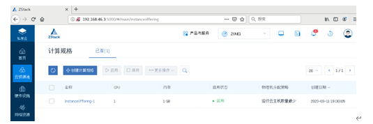 1583931632374666.png image.png