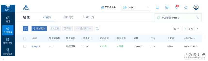 1583931653415088.png image.png