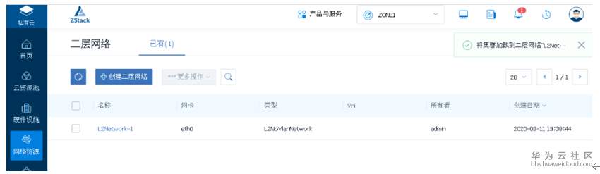 1583931671297960.png image.png