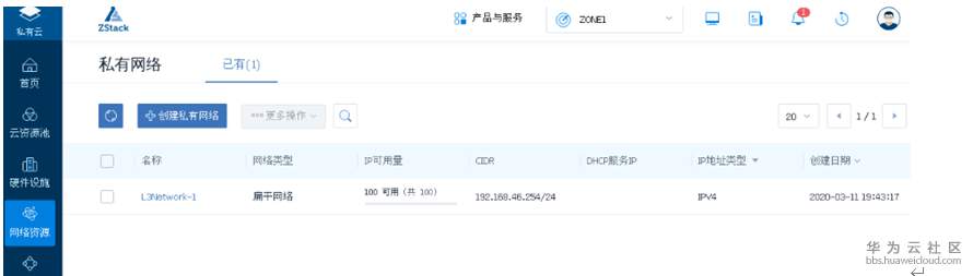 1583931687272357.png image.png