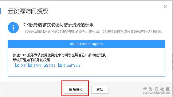 1544181307314790.png 图片.png