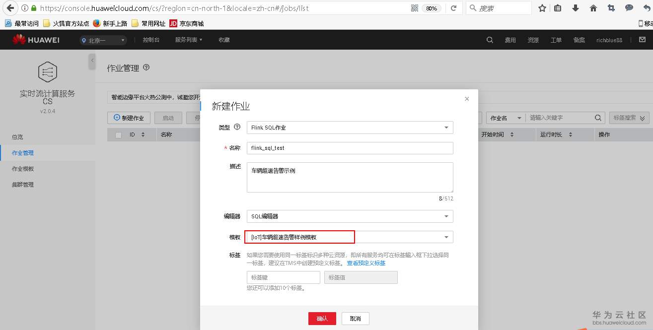 1544181448229624.png 图片.png