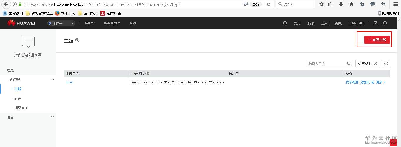 1544182468931818.png 图片.png