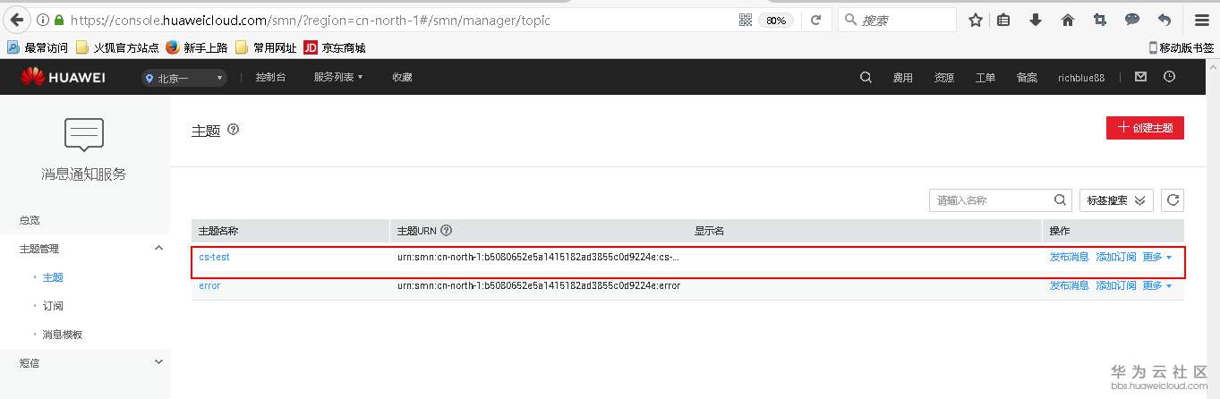 1544182516470954.png 图片.png