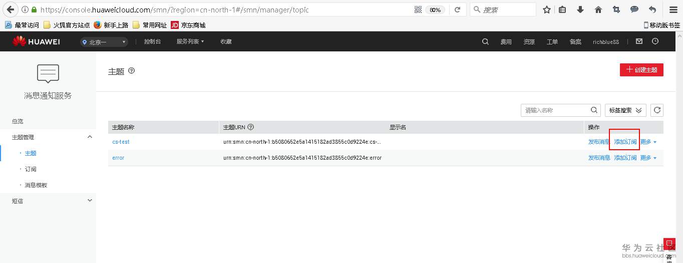 1544182545972915.png 图片.png