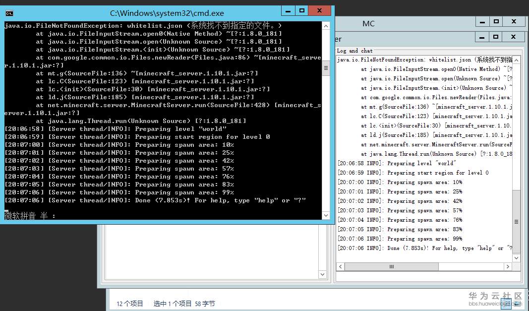 1576066045679497.png image.png