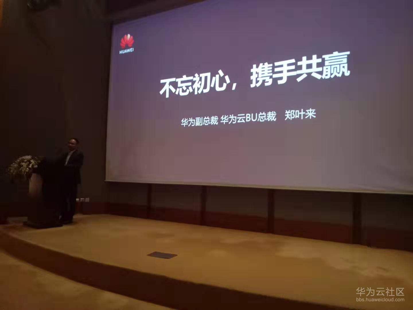 1551961615489669.png image.png