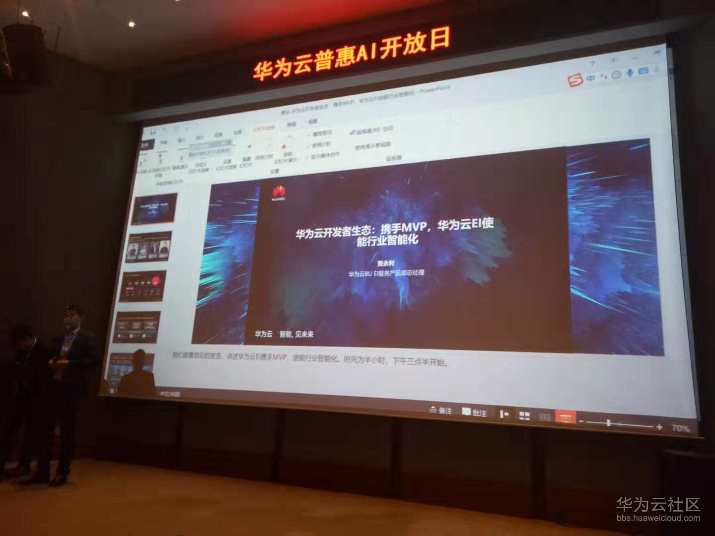 1551963901823942.png image.png