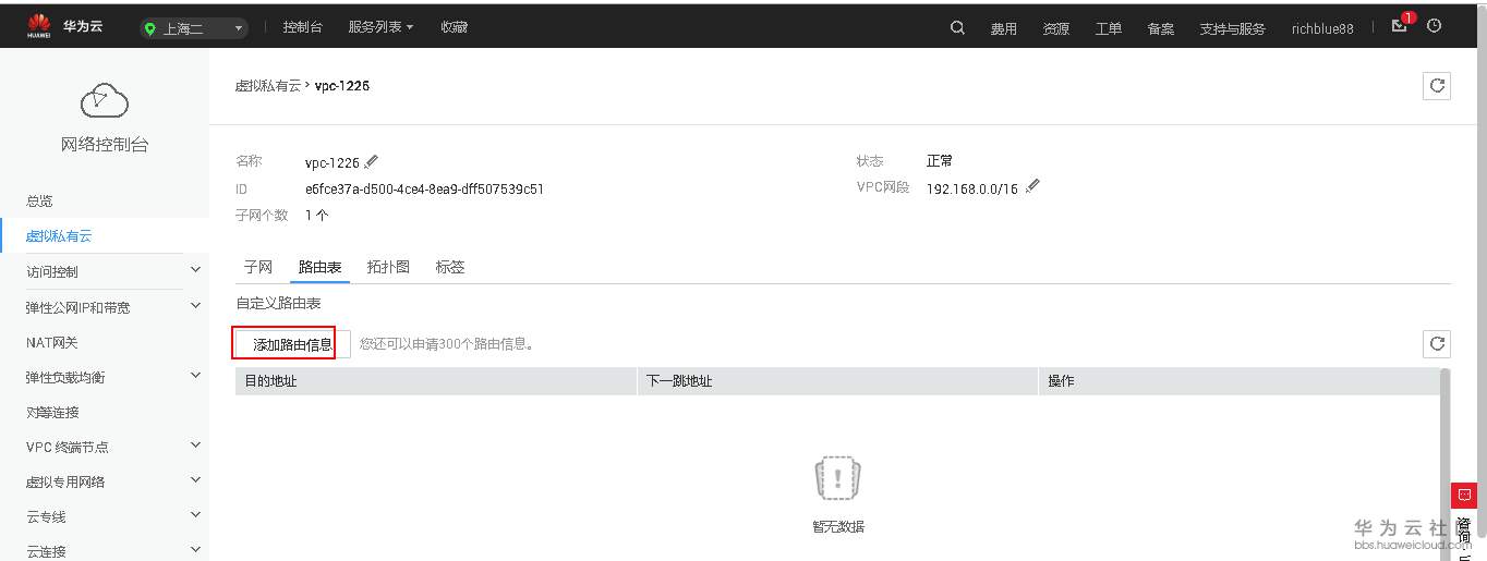 1557833572640565.png image.png