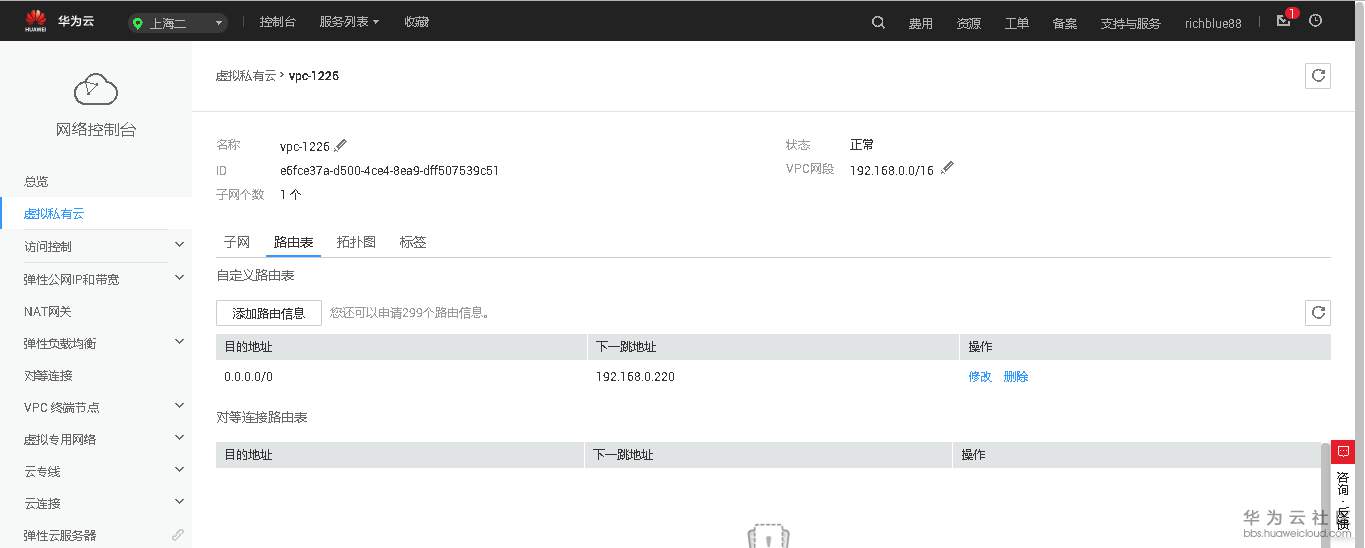 1557833597240624.png image.png