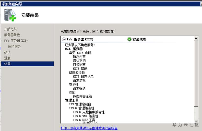 1586865029897039731.png image.png