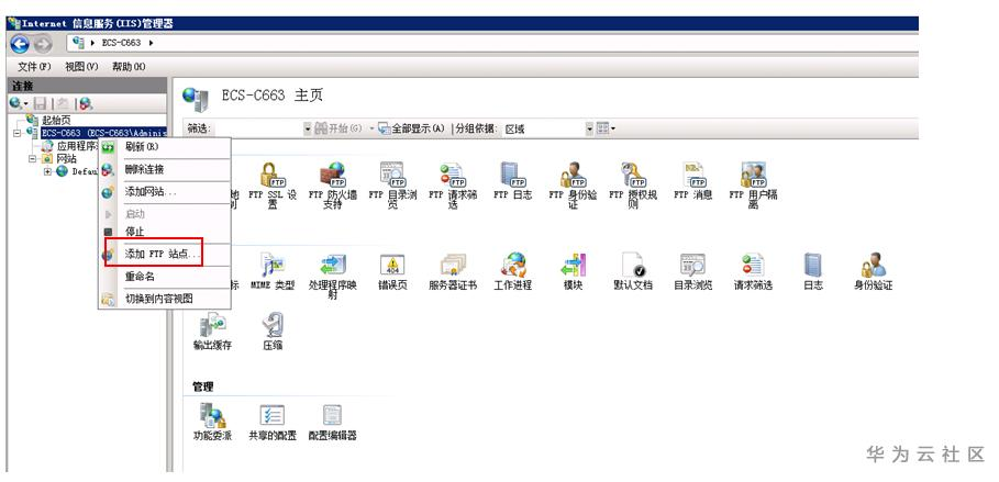 1586865090653079747.png image.png