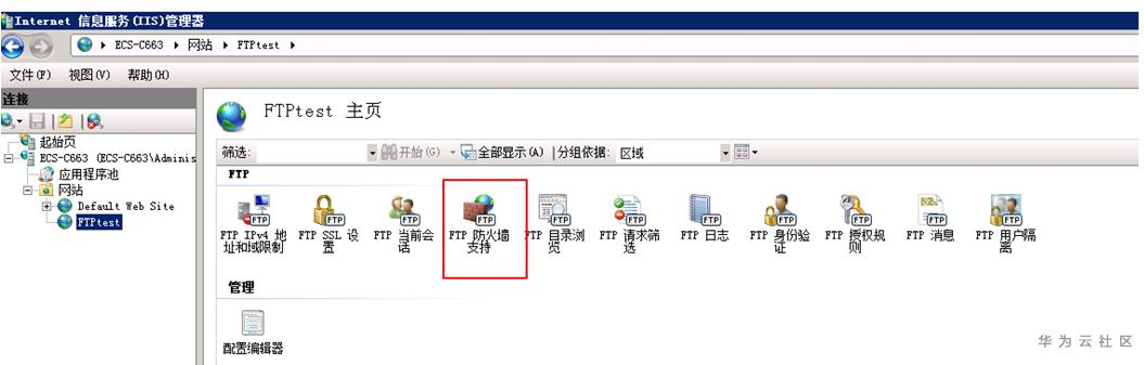 1586865176054006656.png image.png