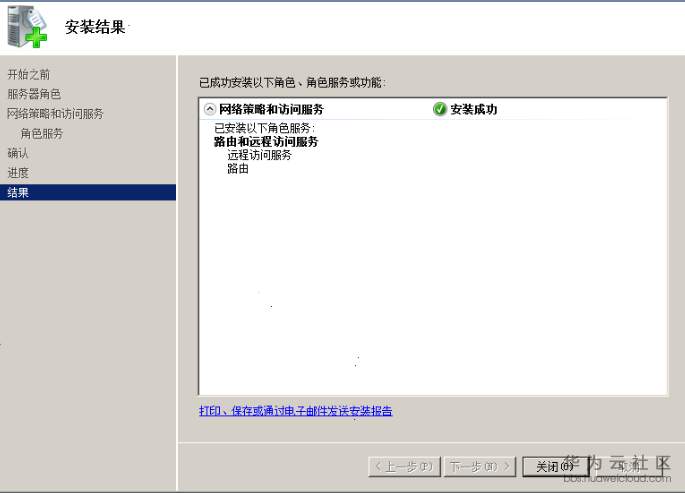 1542202545788399.png 图片.png