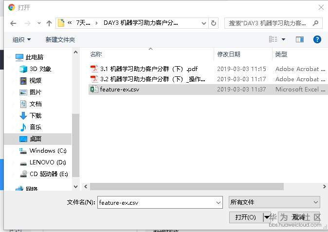 1551584807620379.png image.png